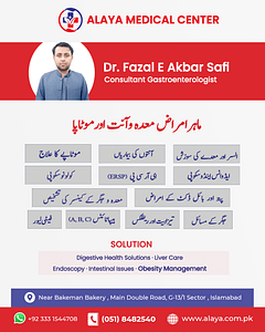 Expert digestive and liver care for heartburn, bloating, fatty liver, jaundice, and ulcers at Alaya Medical Center Islamabad.