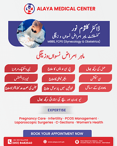 Expert gynecologist providing personalized care for PCOS, infertility, and pregnancy at Islamabad/Rawalpindi.